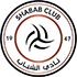 Al Shabab