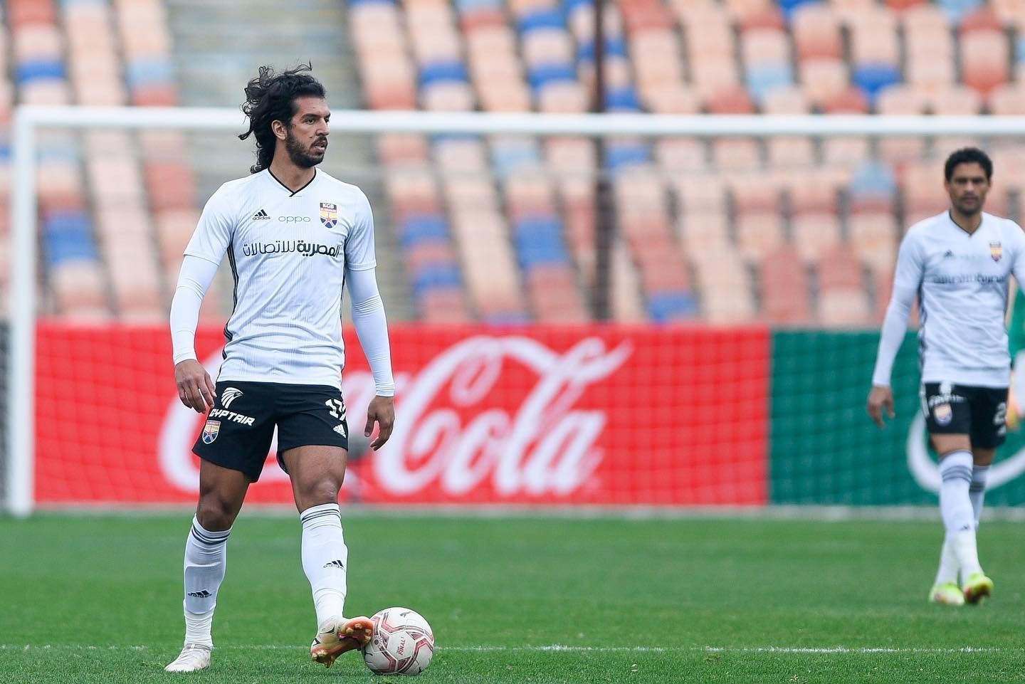 El Gouna vs National Bank of Egypt Prediction, Betting Tips and Odds | 17 JUNE 2024