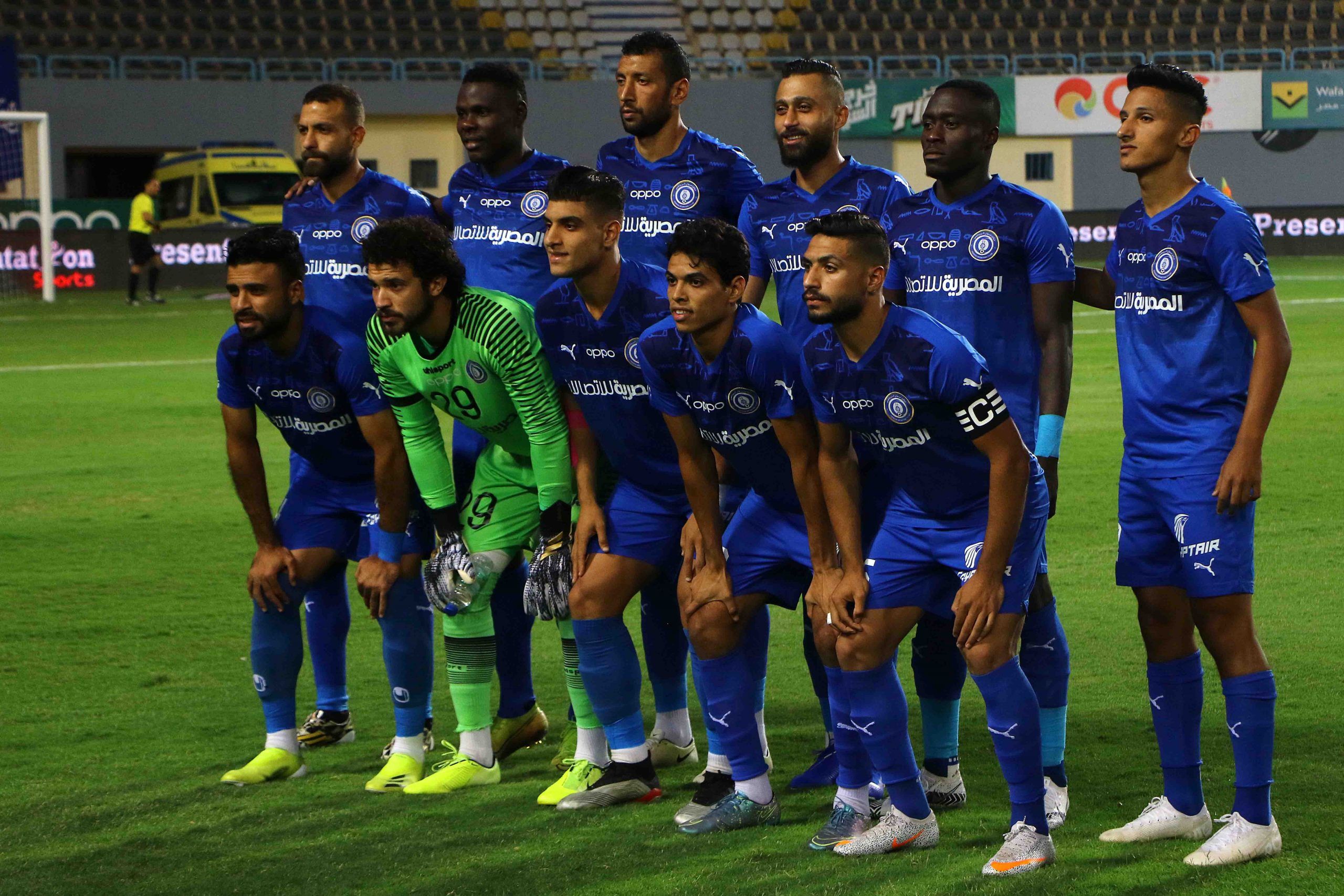 Enppi vs Aswan SC Prediction, Betting Tips & Odds │18 APRIL, 2023