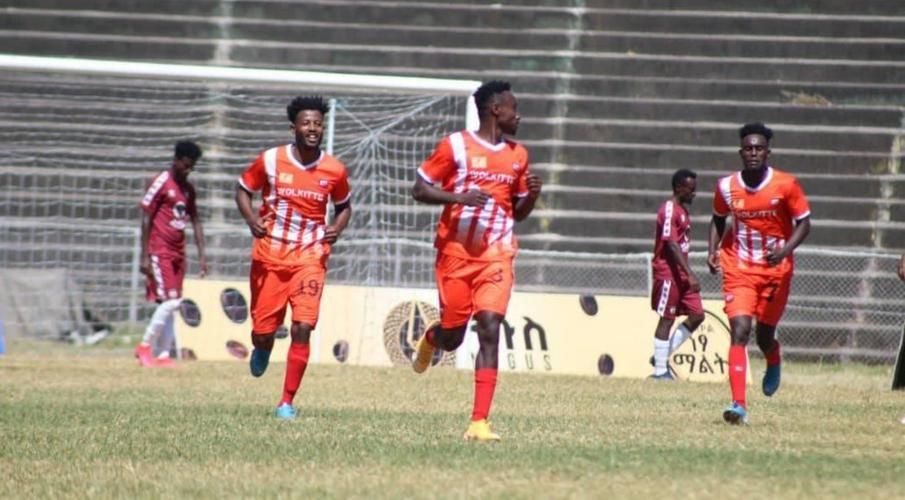 Wolkite Keema vs Hawassa Prediction, Betting, Tips, and Odds | 04 FEBRUARY 2024