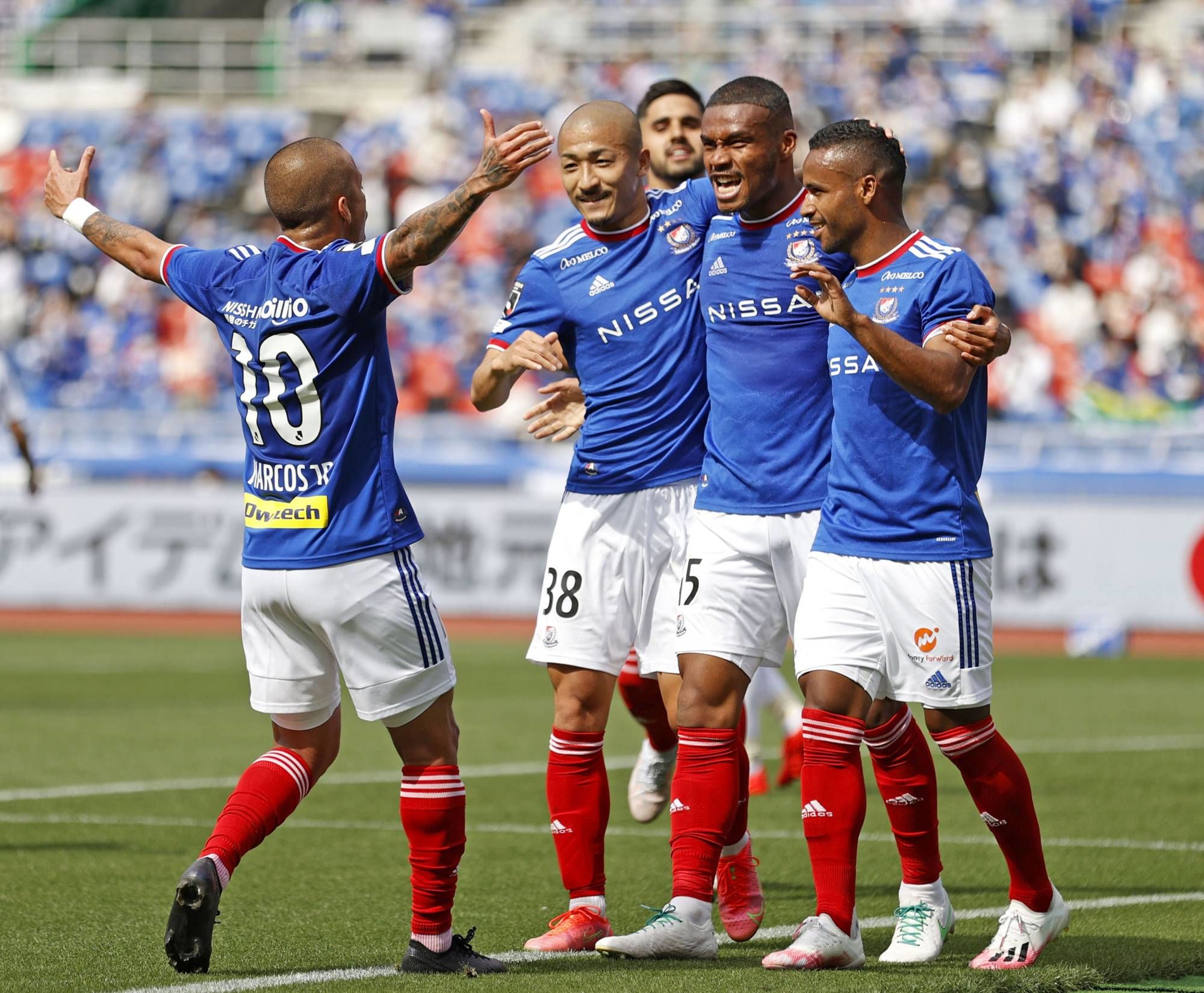 Kashiwa Reysol vs Yokohama F.Marinos Prediction, Betting Tips & Odds | 02 SEPTEMBER 2023