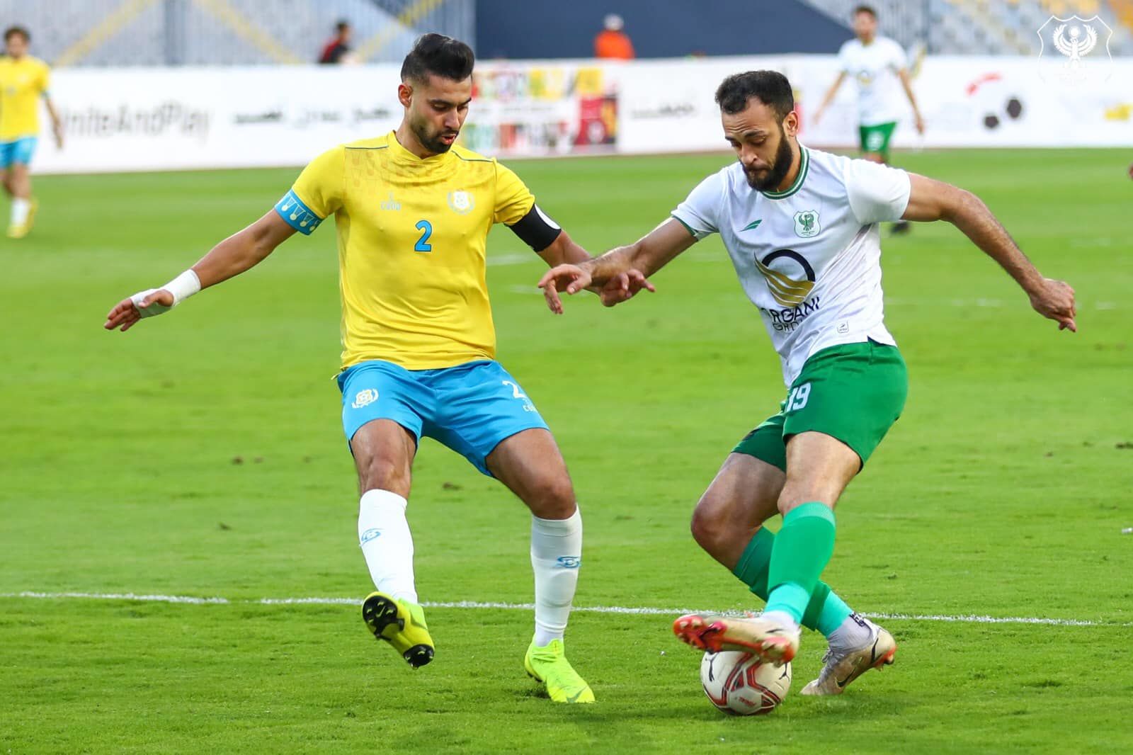 Al Masry vs Future FC Prediction, Betting Tips & Odds │24 JUNE, 2023