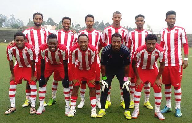 Fasil Kenema vs Shashemene Kenema Prediction, Betting, Tips, and Odds | 04 FEBRUARY 2024