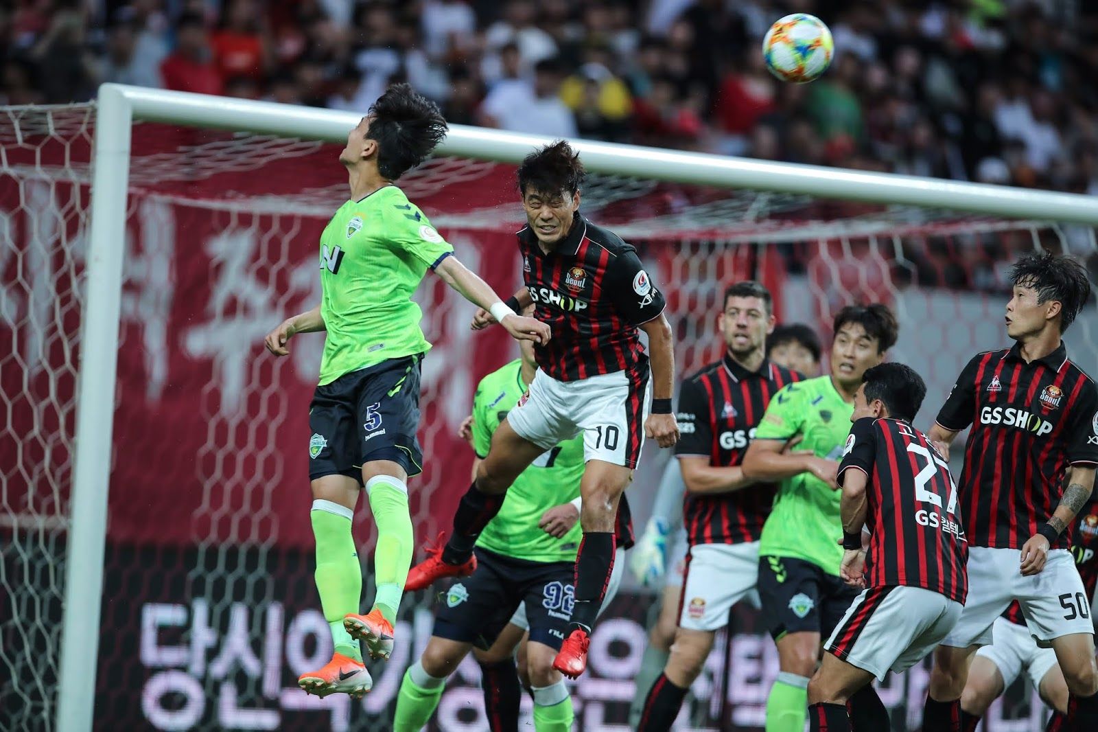 Jeonbuk Motors Hyundai vs FC Seoul Prediction, Betting Tips & Odds | 29 JUNE 2024