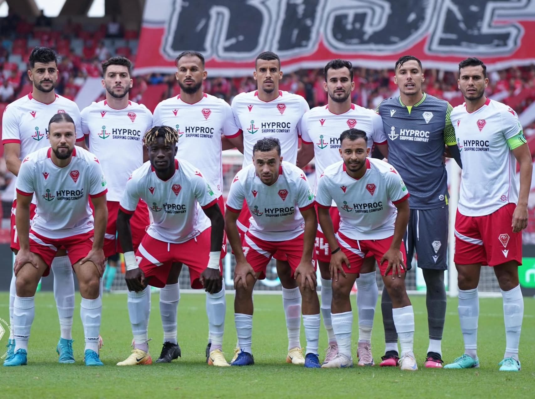 ES Mostaganem vs MC Oran Prediction, Betting Tips & Odds | 28 SEPTEMBER, 2024