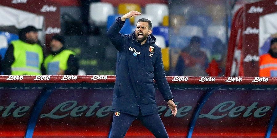 Insider Romano: Thiago Motta To Become New Head Coach Of Juventus