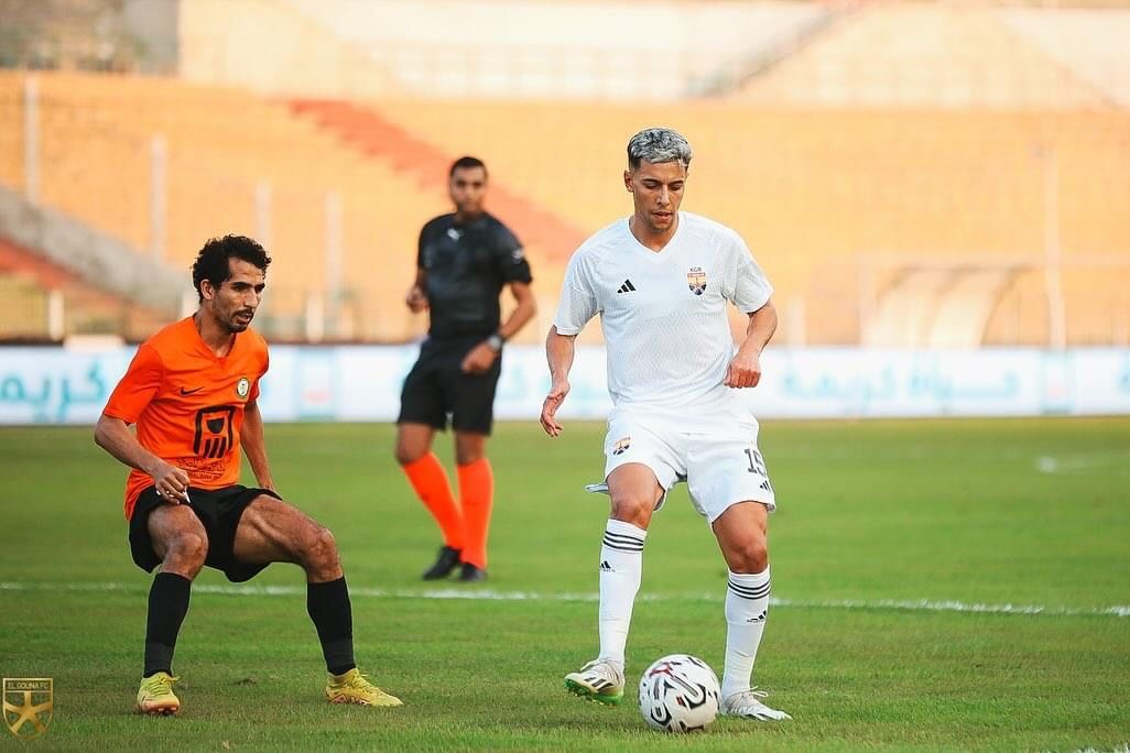 El Gouna vs ENPPI Prediction, Betting Tips & Odds │25 December, 2023 