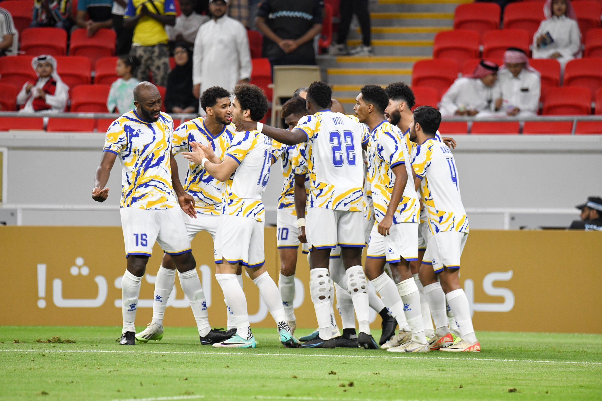 Al-Gharafa SC vs Al-Arabi SC Prediction, Betting Tips & Odds │03 NOVEMBER, 2023