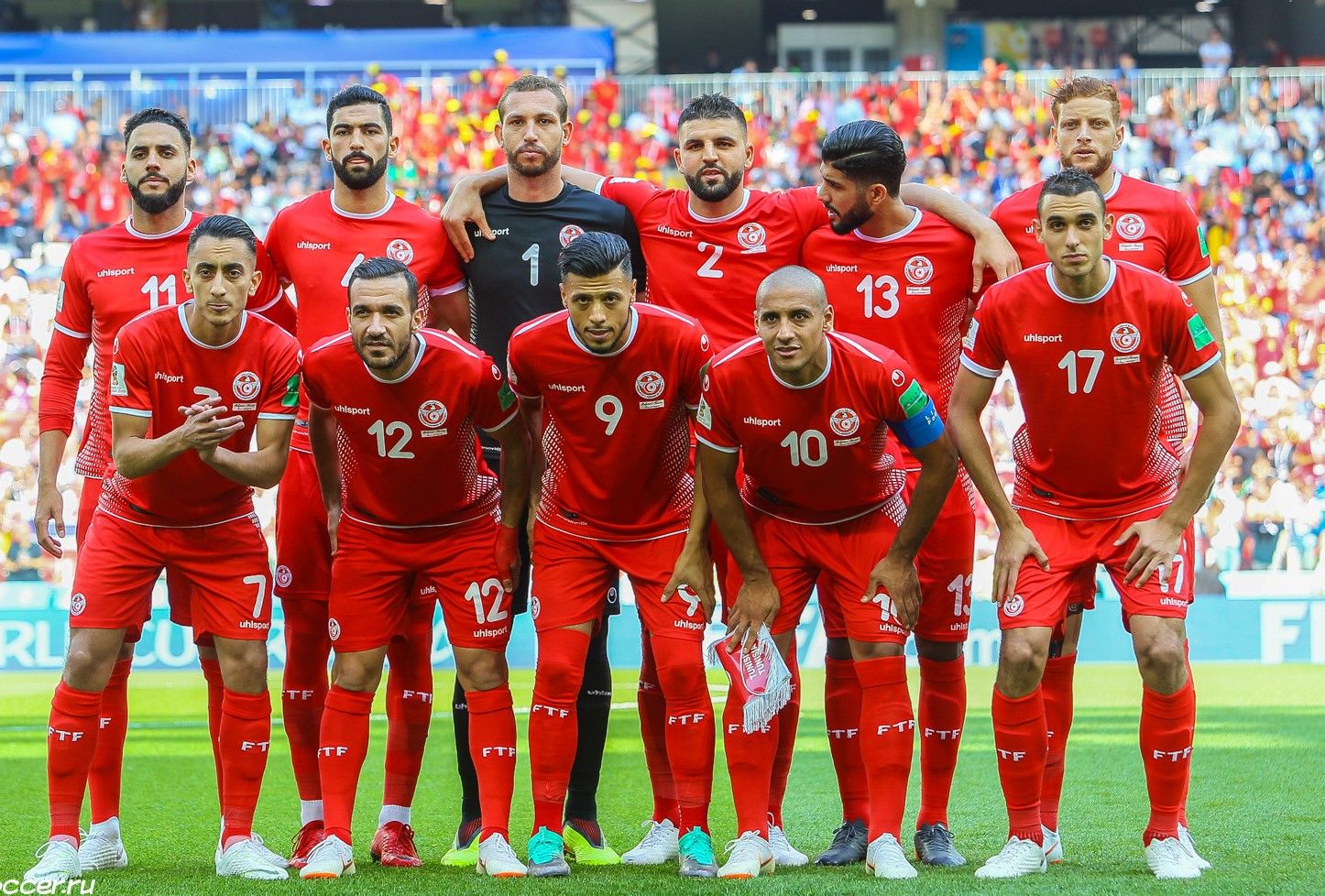 Tunisia vs Namibia Prediction, Betting Tips & Odds │14 JANUARY, 2024