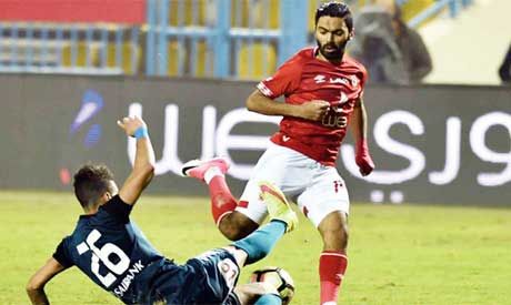 National Bank of Egypt vs El Gaish Prediction, Betting Tips & Odds │17 APRIL, 2024