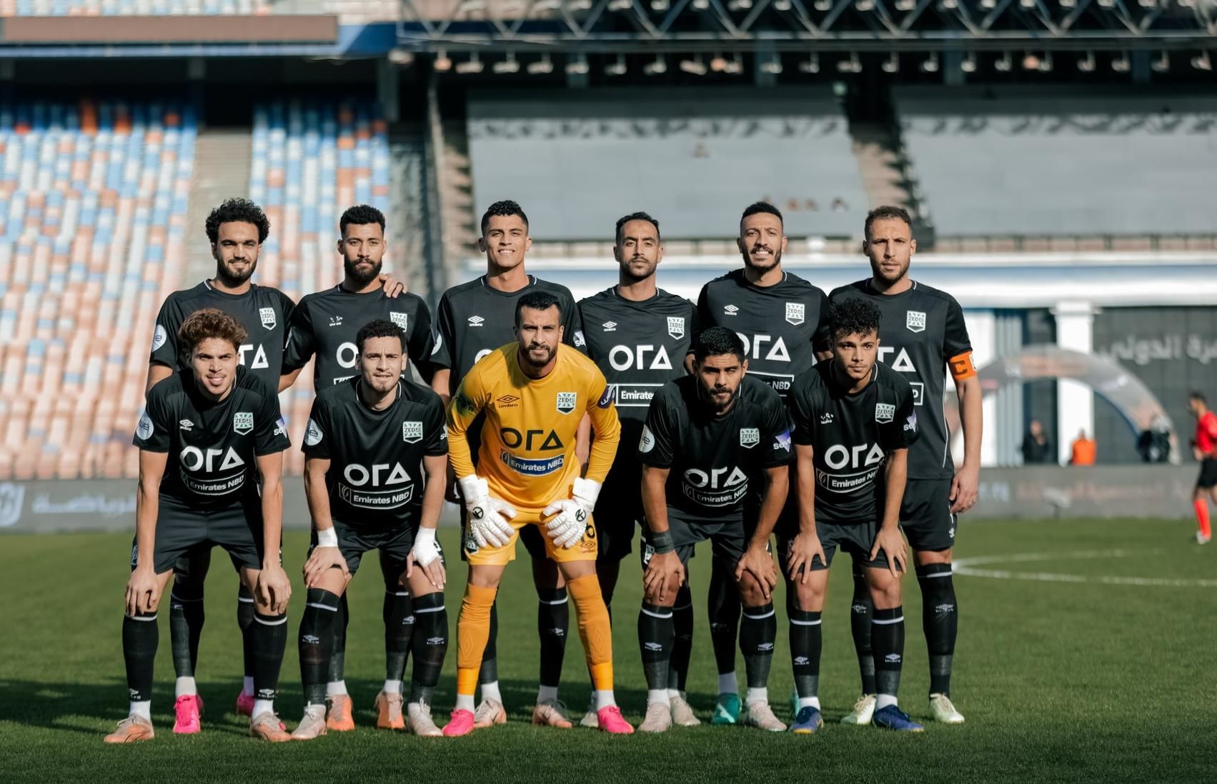 El Dakhleya vs Zed FC Prediction, Betting Tips and Odds | 24 JUNE 2024