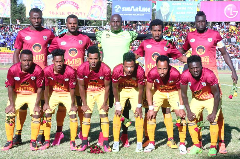 Ethiopia Bunna vs Welayta Dicha Prediction, Betting Tips & Odds │3 NOVEMBER, 2023