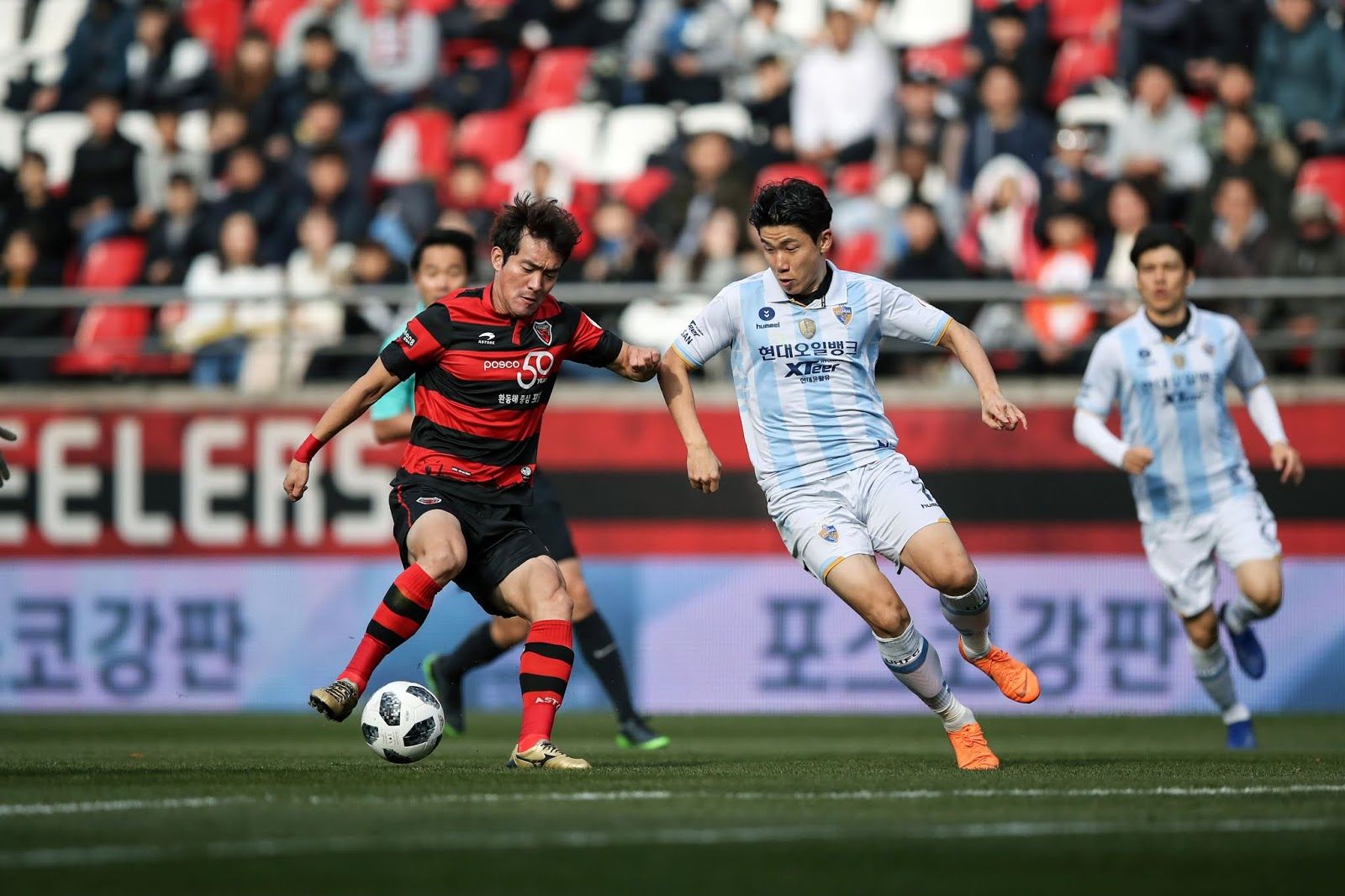 Ulsan Hyundai vs Pohang Steelers Prediction, Betting Tips & Odds | 12 NOVEMBER, 2023