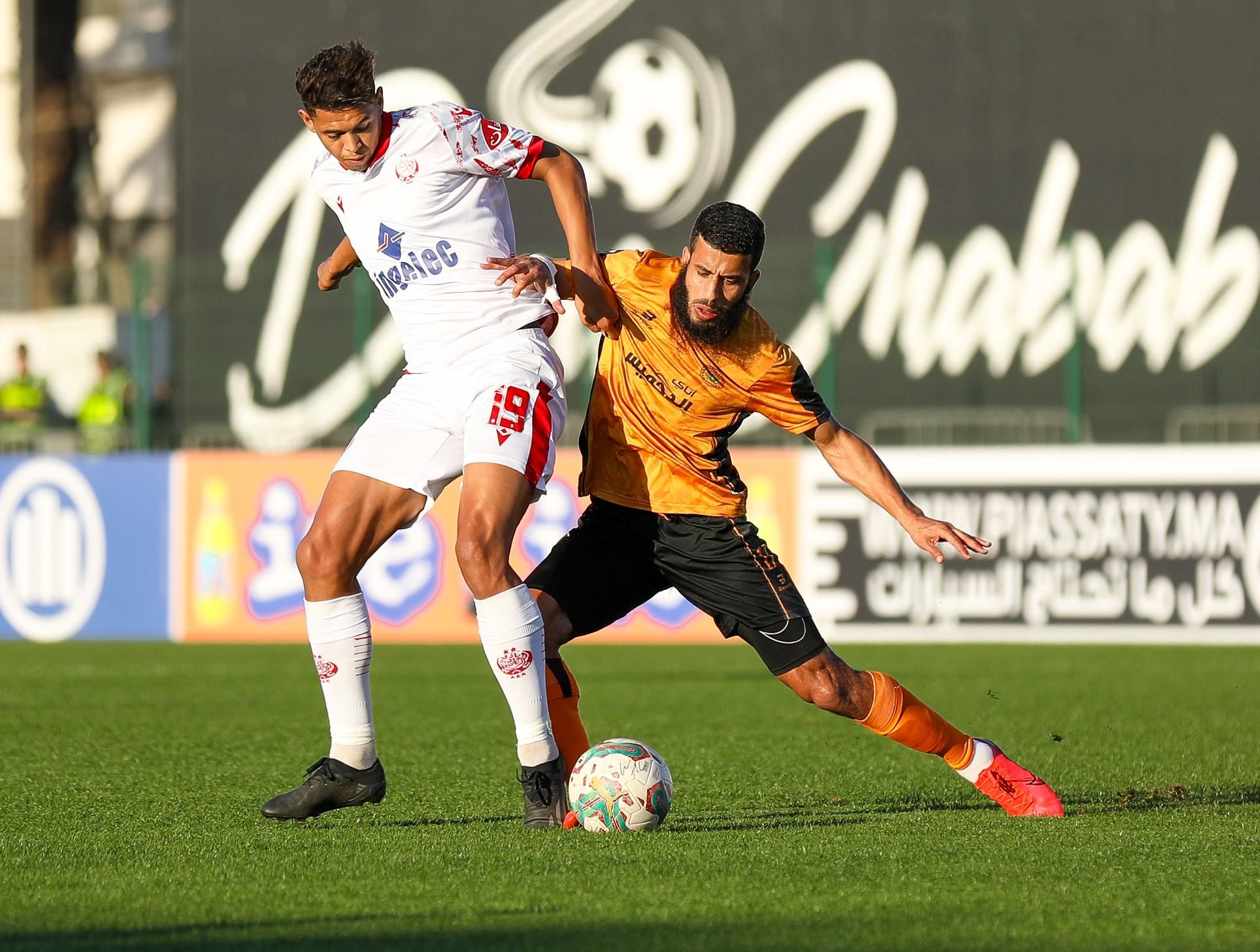 Renaissance Zemamra vs Mouloudia Oujda Prediction, Betting Tips & Odds | 05 MARCH 2024