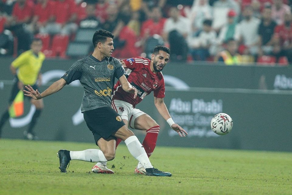 Ceramica vs El Dakhleya Prediction, Betting Tips & Odds │24 JANUARY, 2024