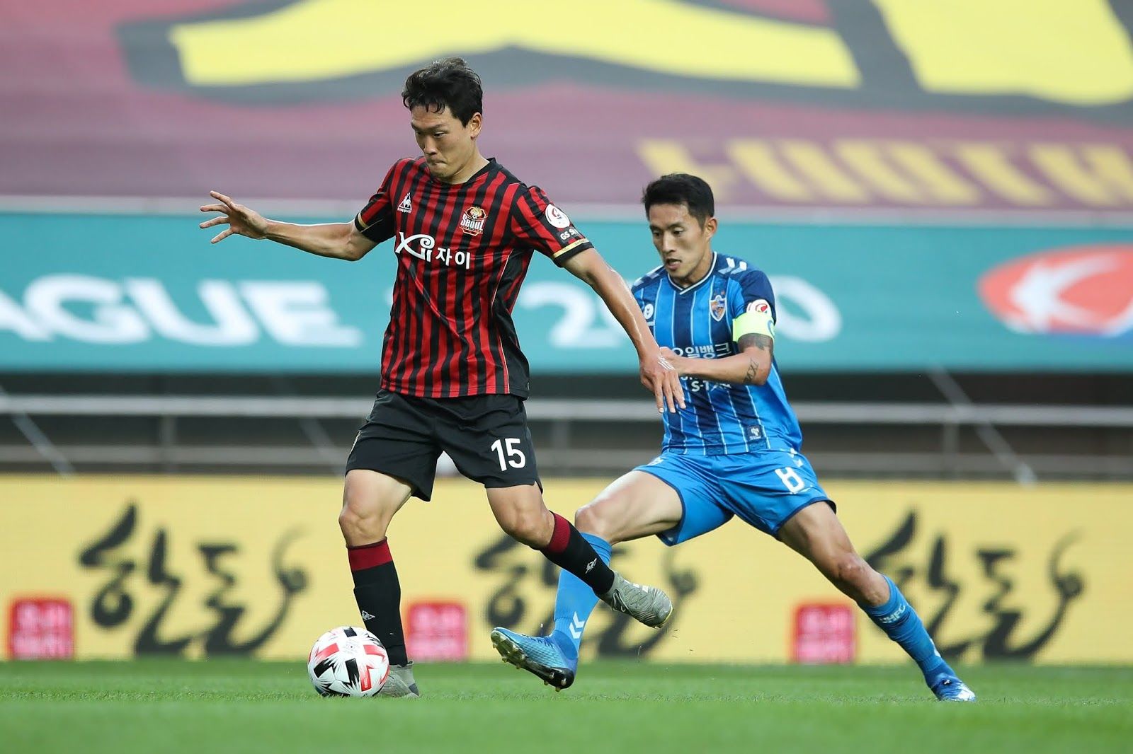 FC Seoul vs Ulsan Hyundai Prediction, Betting Tips & Odds | 10 NOVEMBER 2024