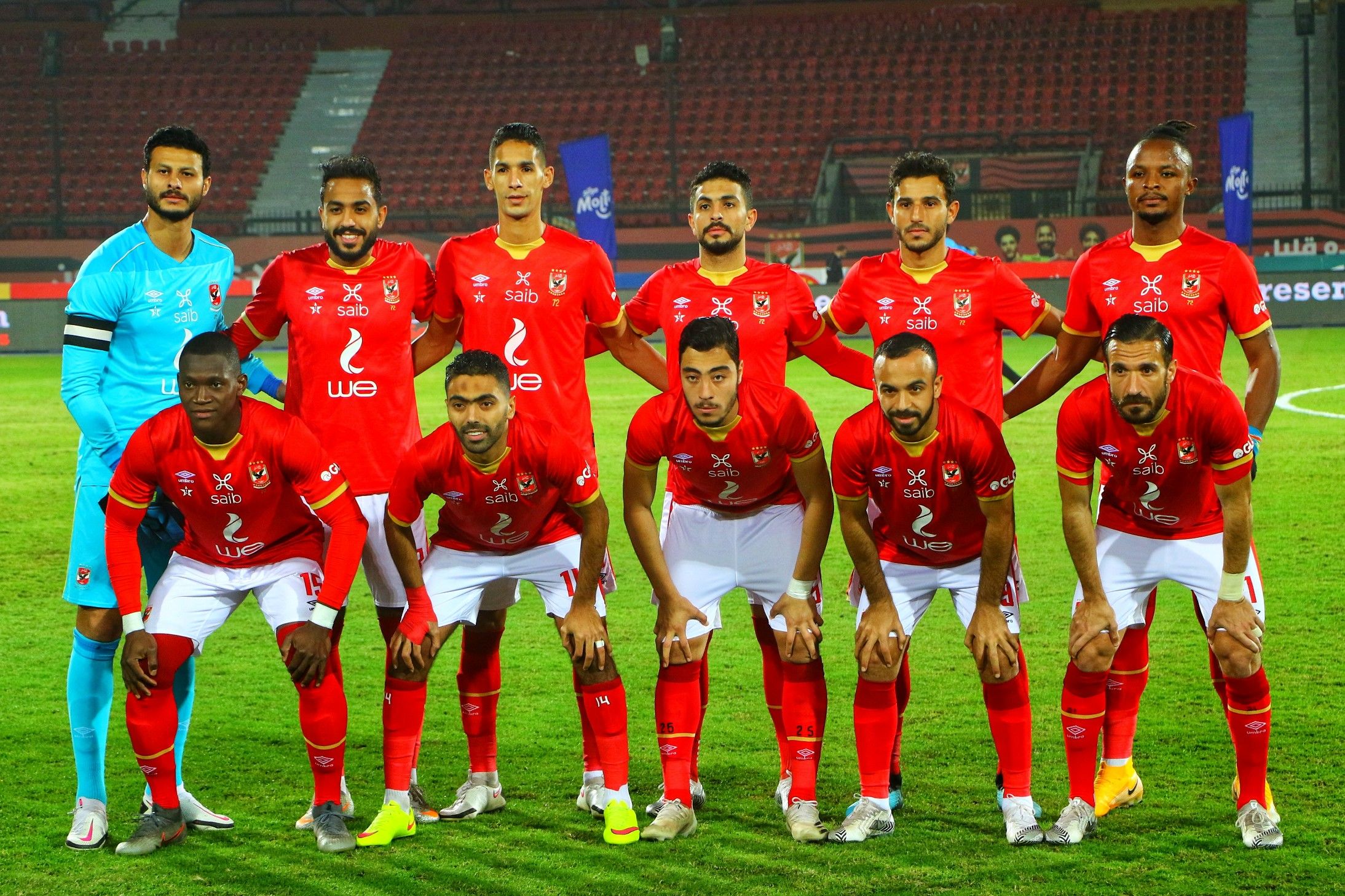 Aswan SC vs Al Ahly Prediction, Betting Tips & Odds │21 FEBRUARY, 2023