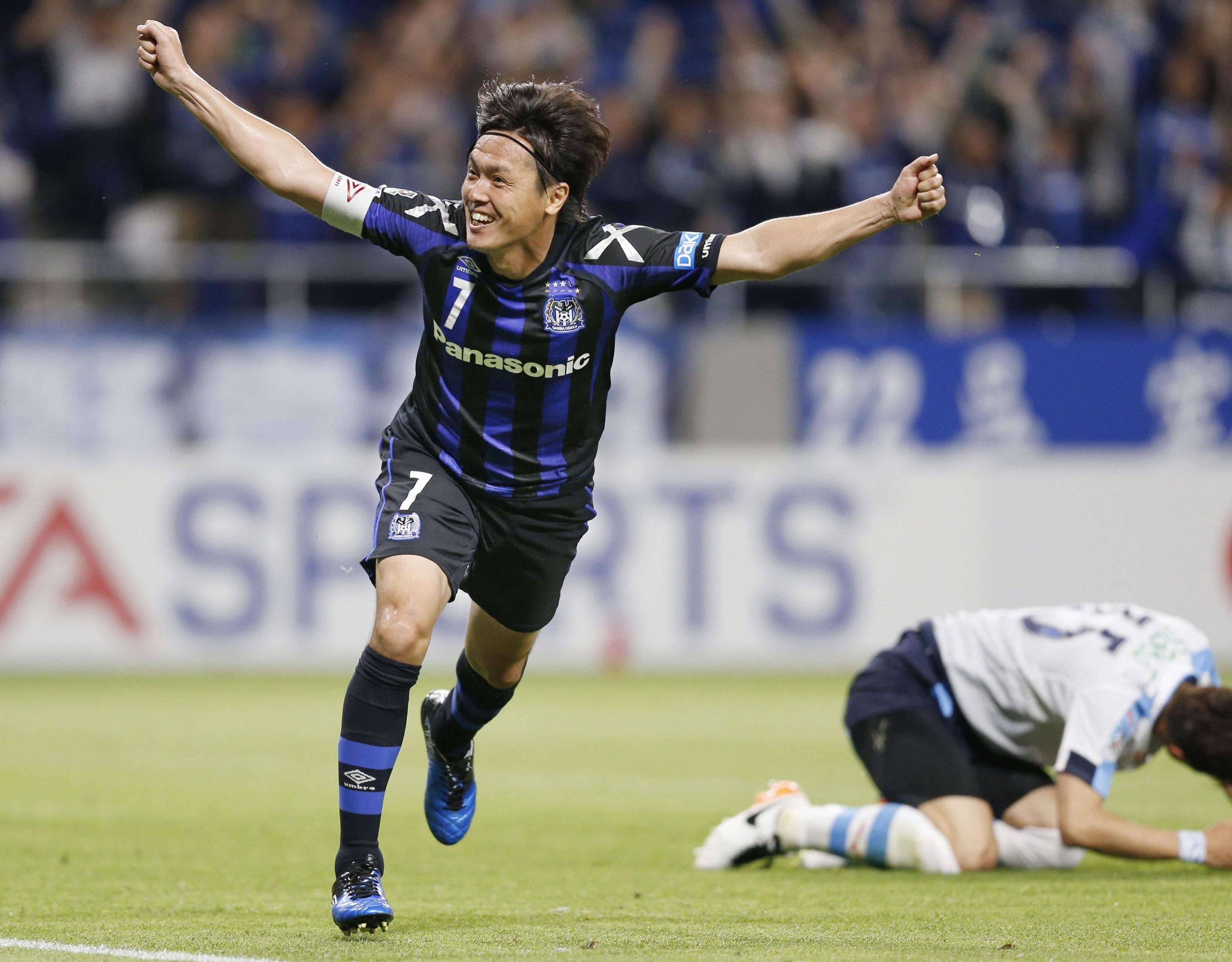 Yokohama FC vs Gamba Osaka Prediction, Betting Tips & Odds | 01 JULY, 2023