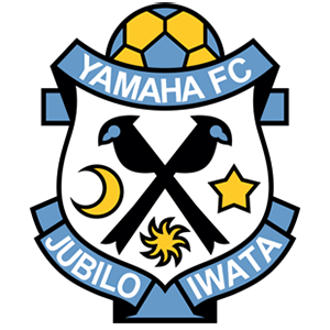 Vissel Kobe vs Jubilo Iwata Prediction: Kobe Can Turn Out To Be An Ultimate Force In The Handicap 