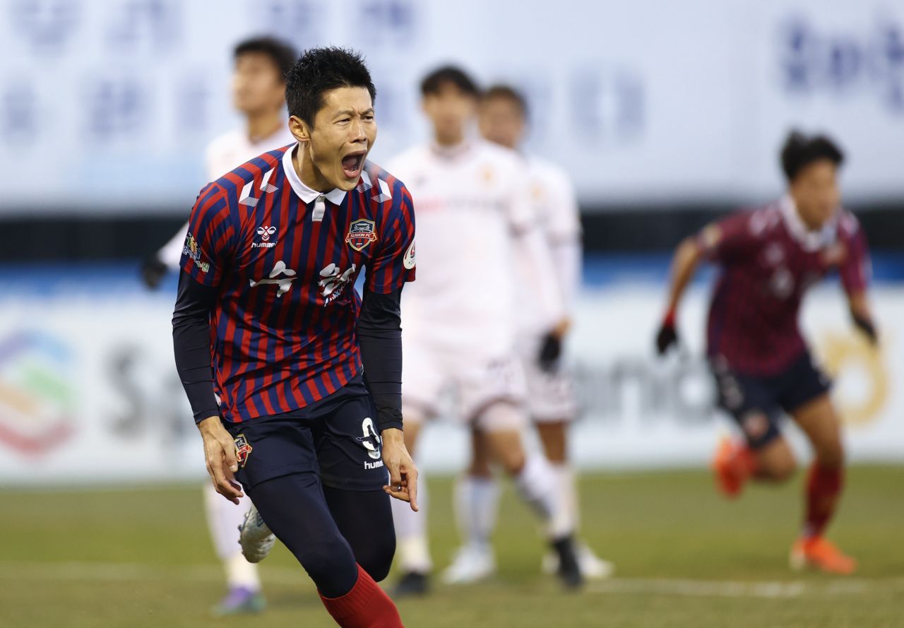 Suwon FC vs Gangwon FC Prediction, Betting Tips & Odds | 09 NOVEMBER 2024