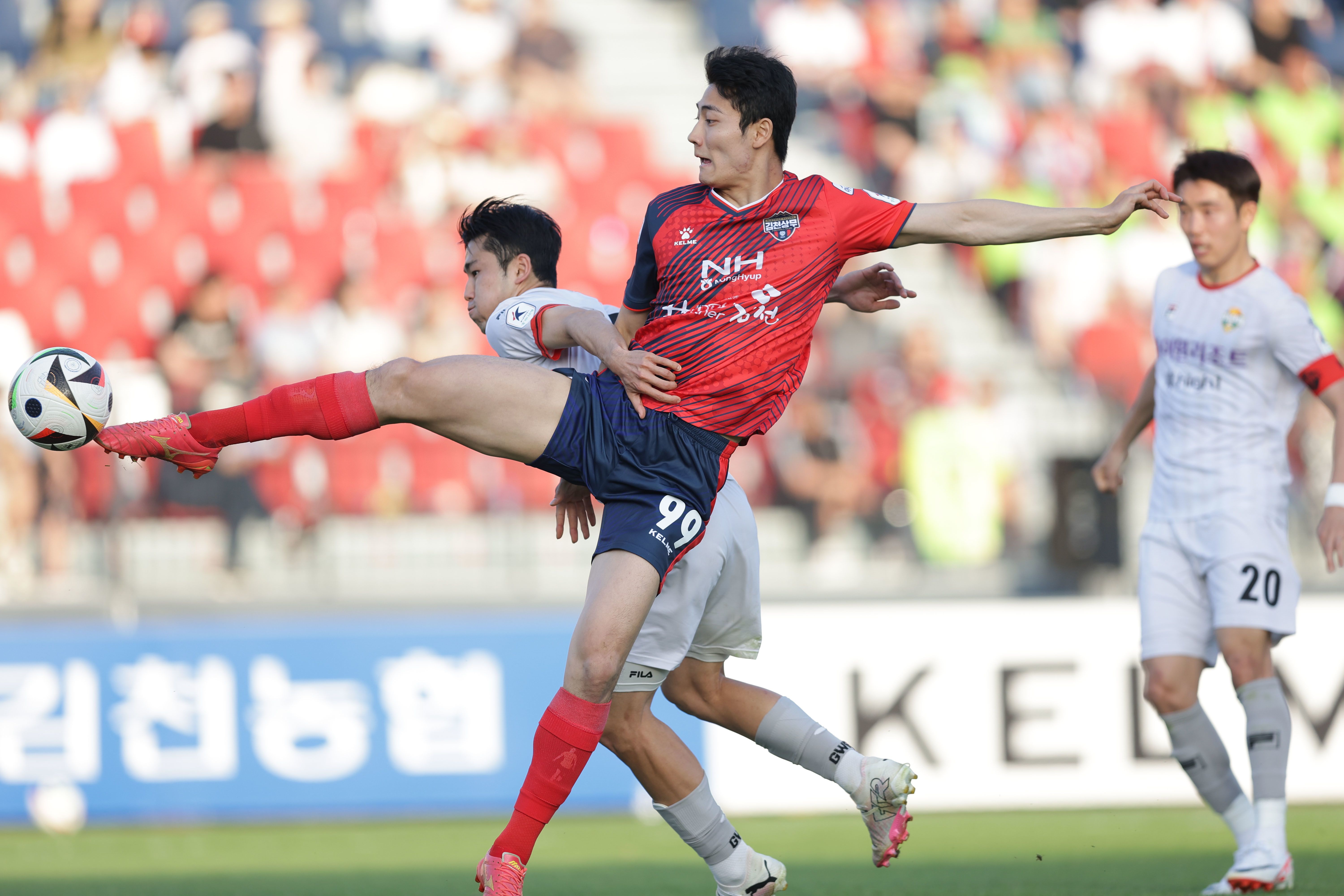 Gangwon FC vs Gimcheon Sangmu Prediction, Betting Tips & Odds | 26 OCTOBER 2024