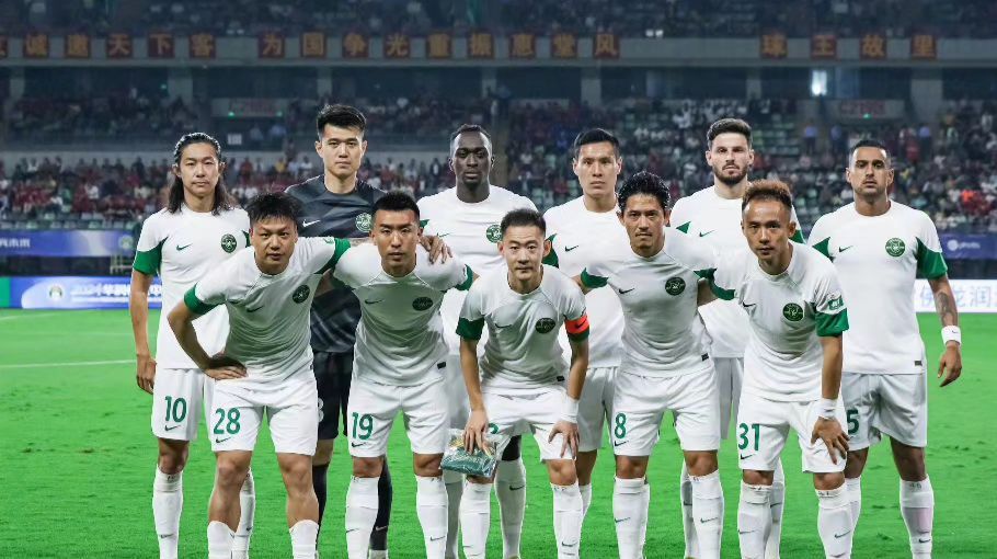 Qingdao West Coast vs Zhejiang Professional FC Prediction, Betting Tips & Odds | 12 JULY, 2024