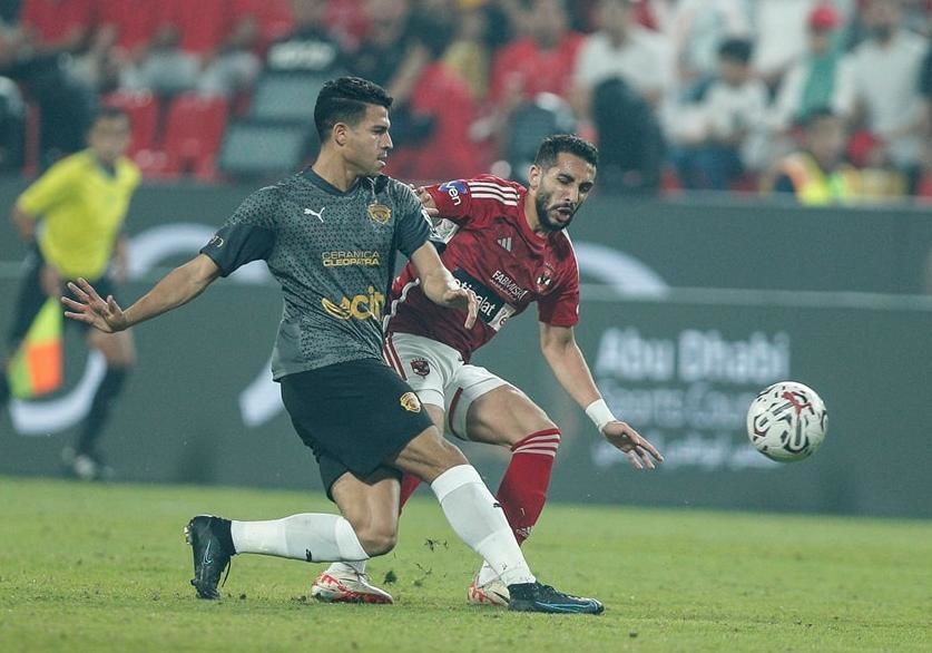 Ceramica vs Future FC Prediction, Betting Tips and Odds | 19 JUNE 2024