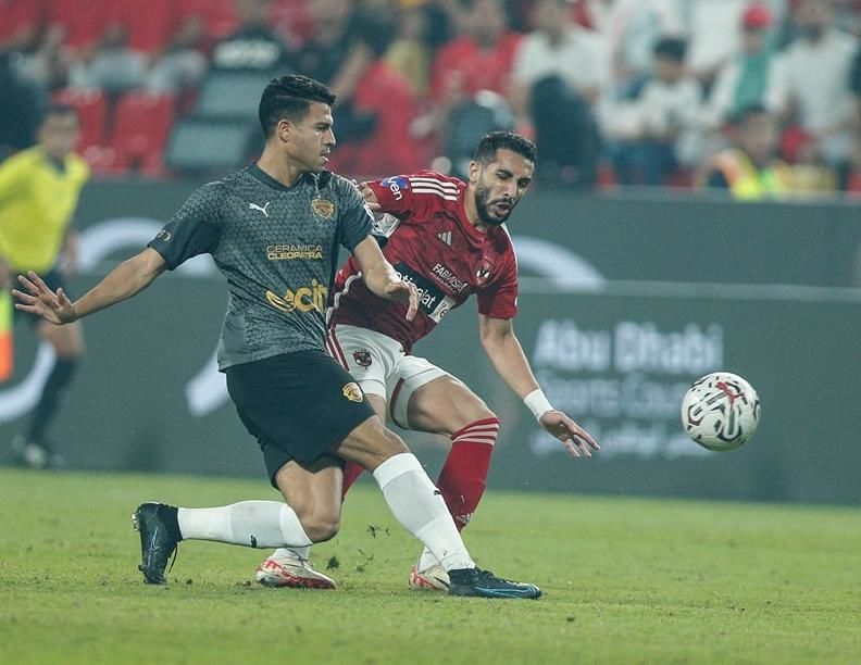 Ceramica vs Ismaily Prediction, Betting Tips & Odds | 09 NOVEMBER, 2024 