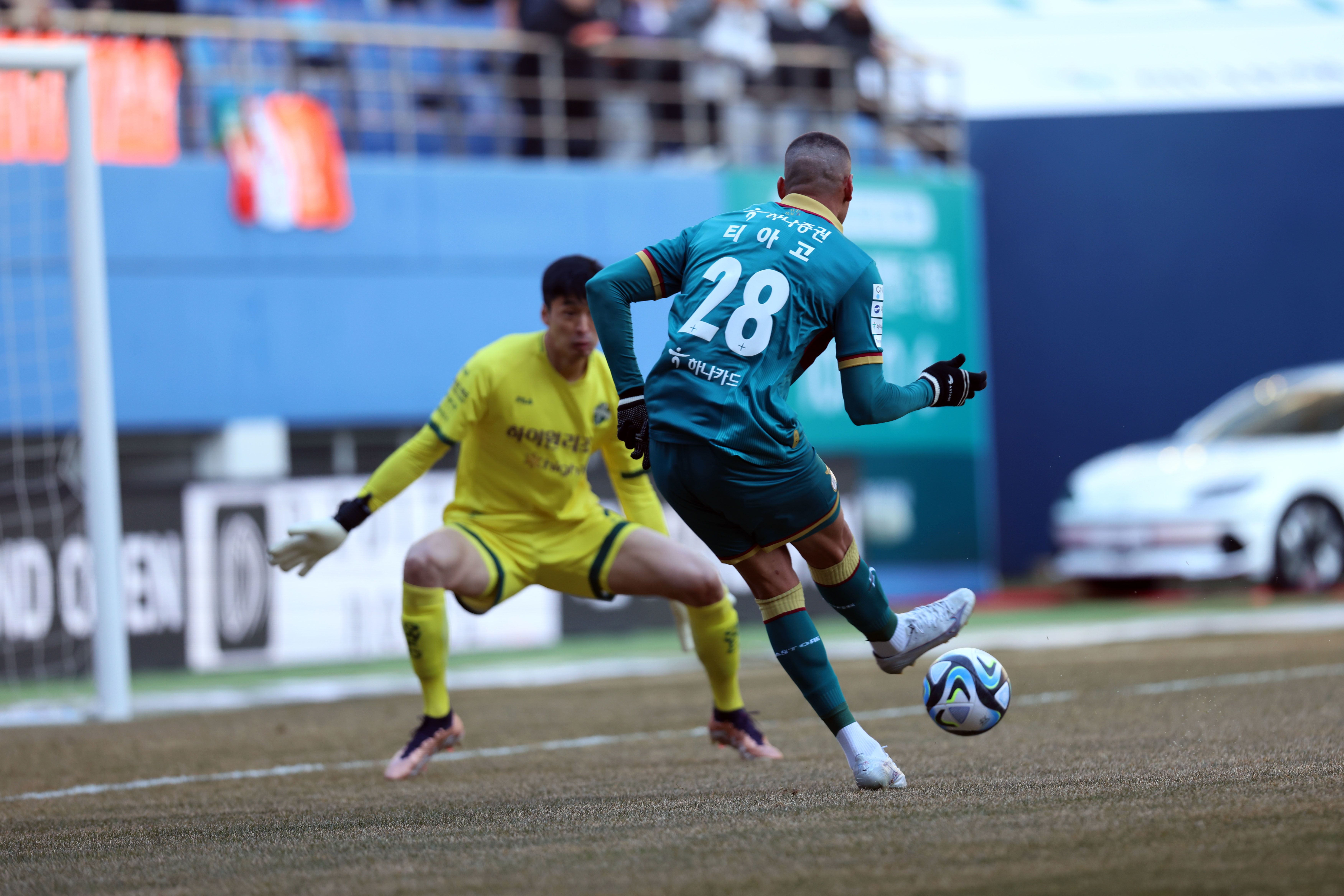 Gangwon vs  Daejeon Hana Prediction, Betting Tips & Odds | 07 JUNE, 2023