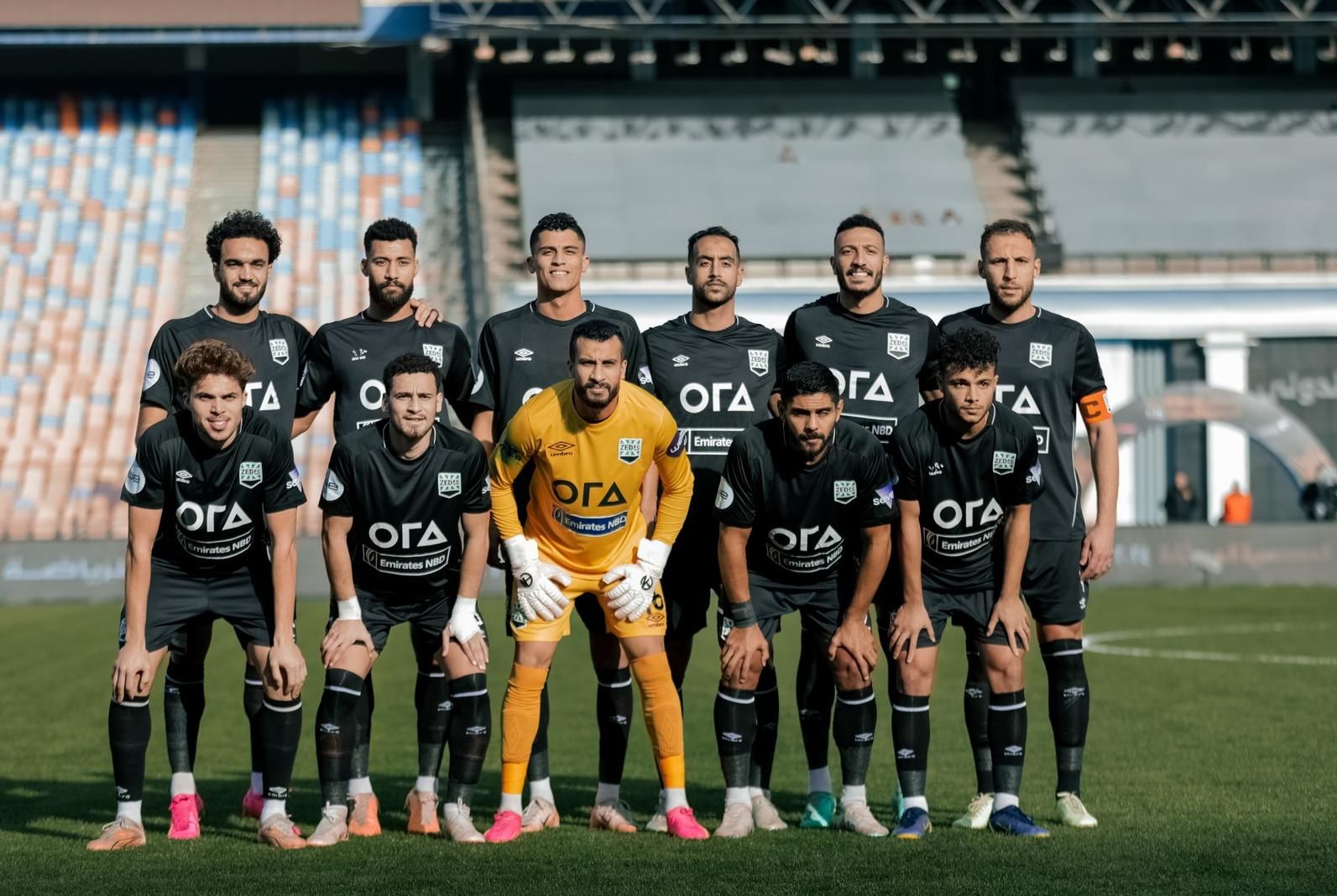 Zed FC vs Al Ittihad Prediction, Betting Tips & Odds │20 MAY, 2024