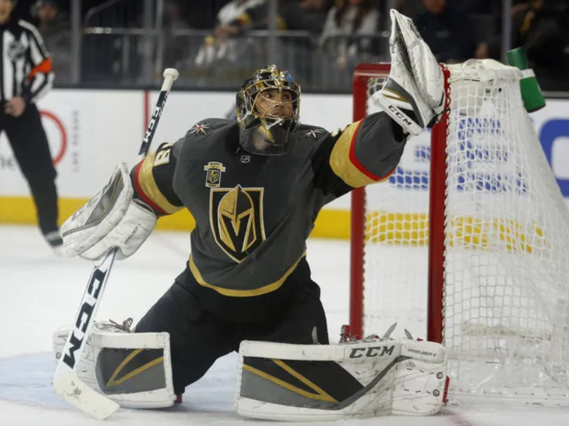 VGS Golden Knights vs DAL Stars Prediction, Betting Tips & Odds │ 7 DECEMBER, 2024