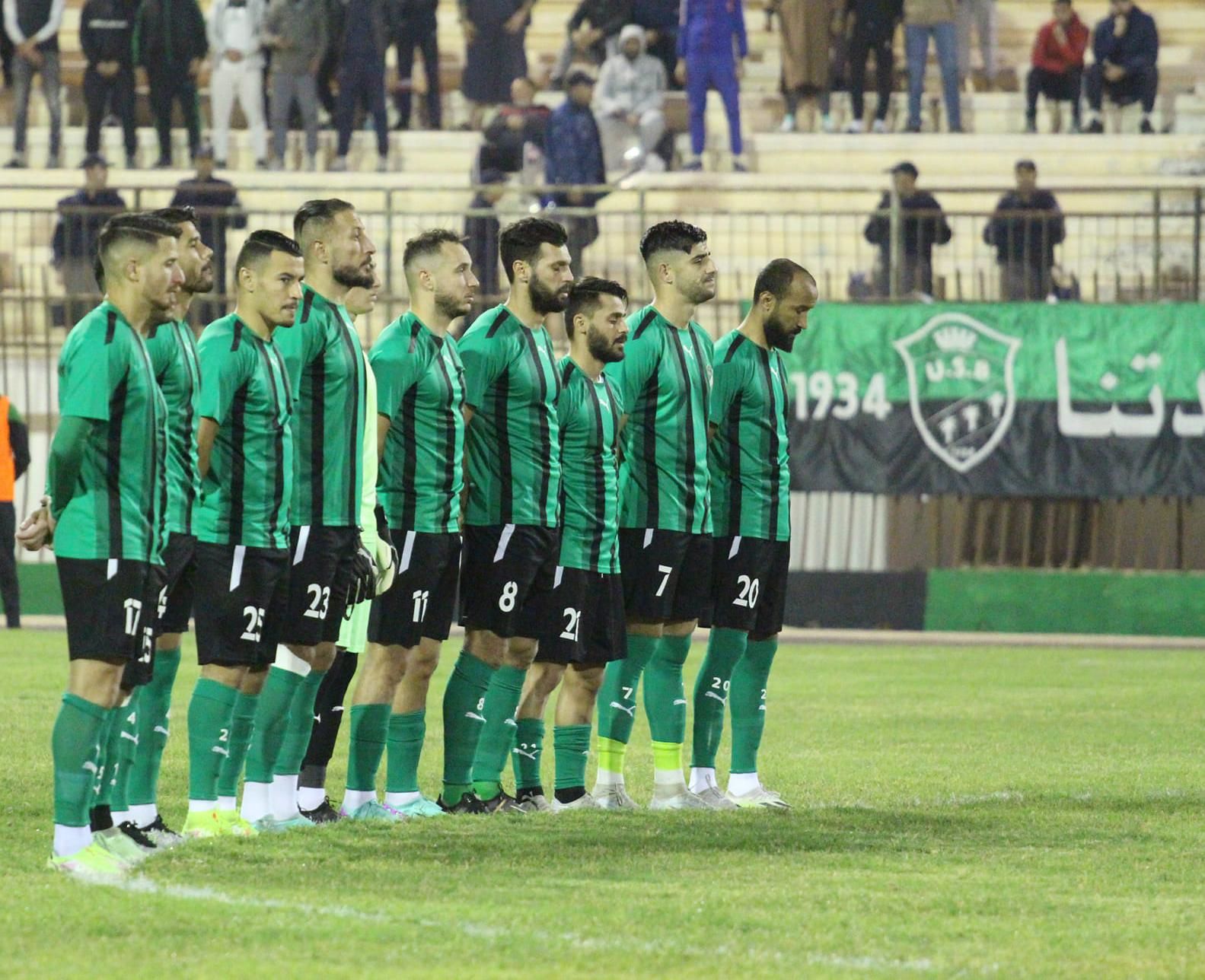 ASO Chlef vs US Biskra Prediction, Betting Tips & Odds | 14 JUNE 2024