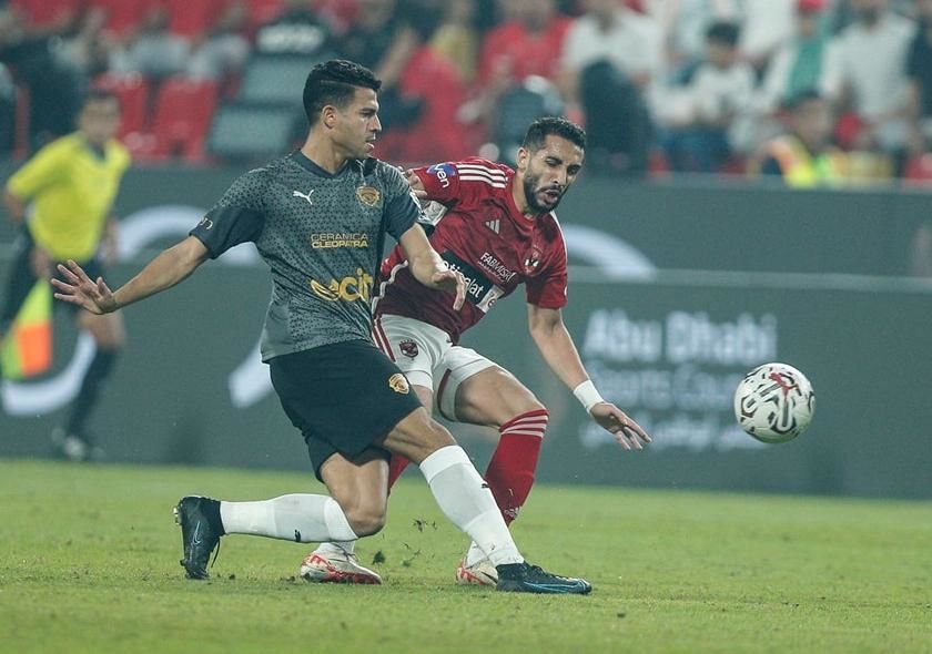 Ceramica vs Zamalek Prediction, Betting Tips & Odds │14 JUNE, 2024