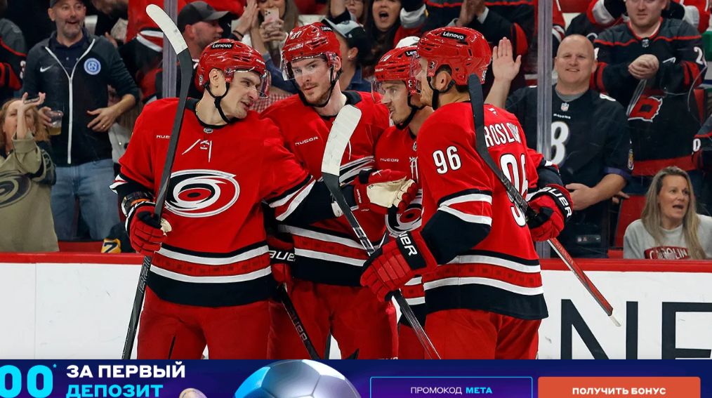 Carolina Hurricanes vs Seattle Kraken Prediction, Betting Tips & Odds │4 DECEMBER, 2024