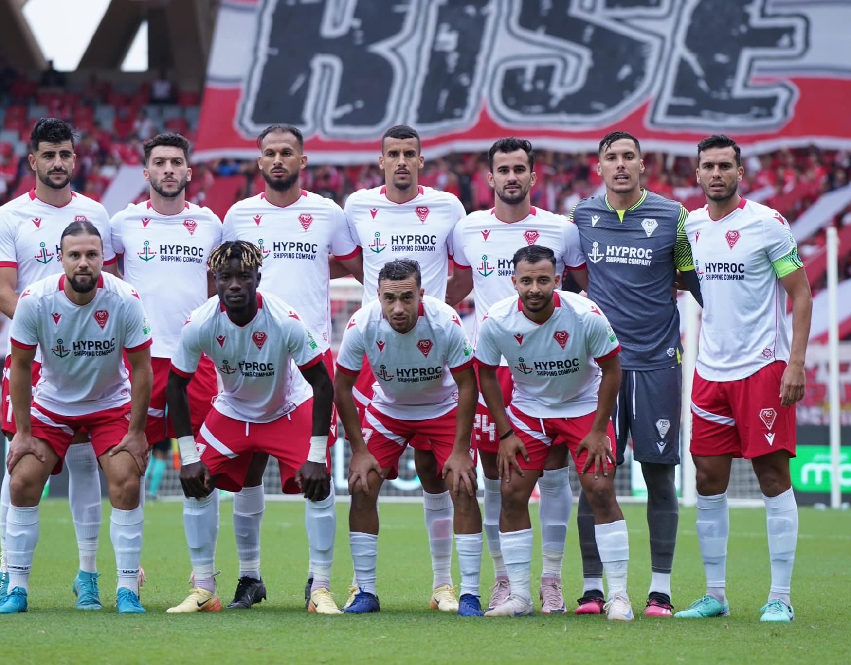 MC El Bayadh vs MC Oran Prediction, Betting, Tips, and Odds | 13 DECEMBER, 2024