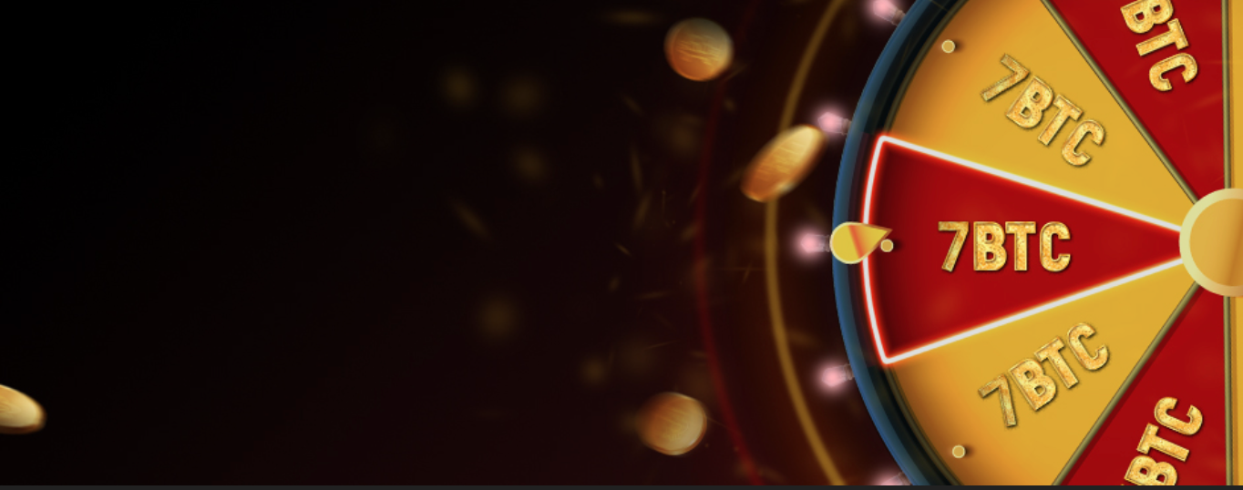 1xBit Welcome Bonus up to 7 BTC