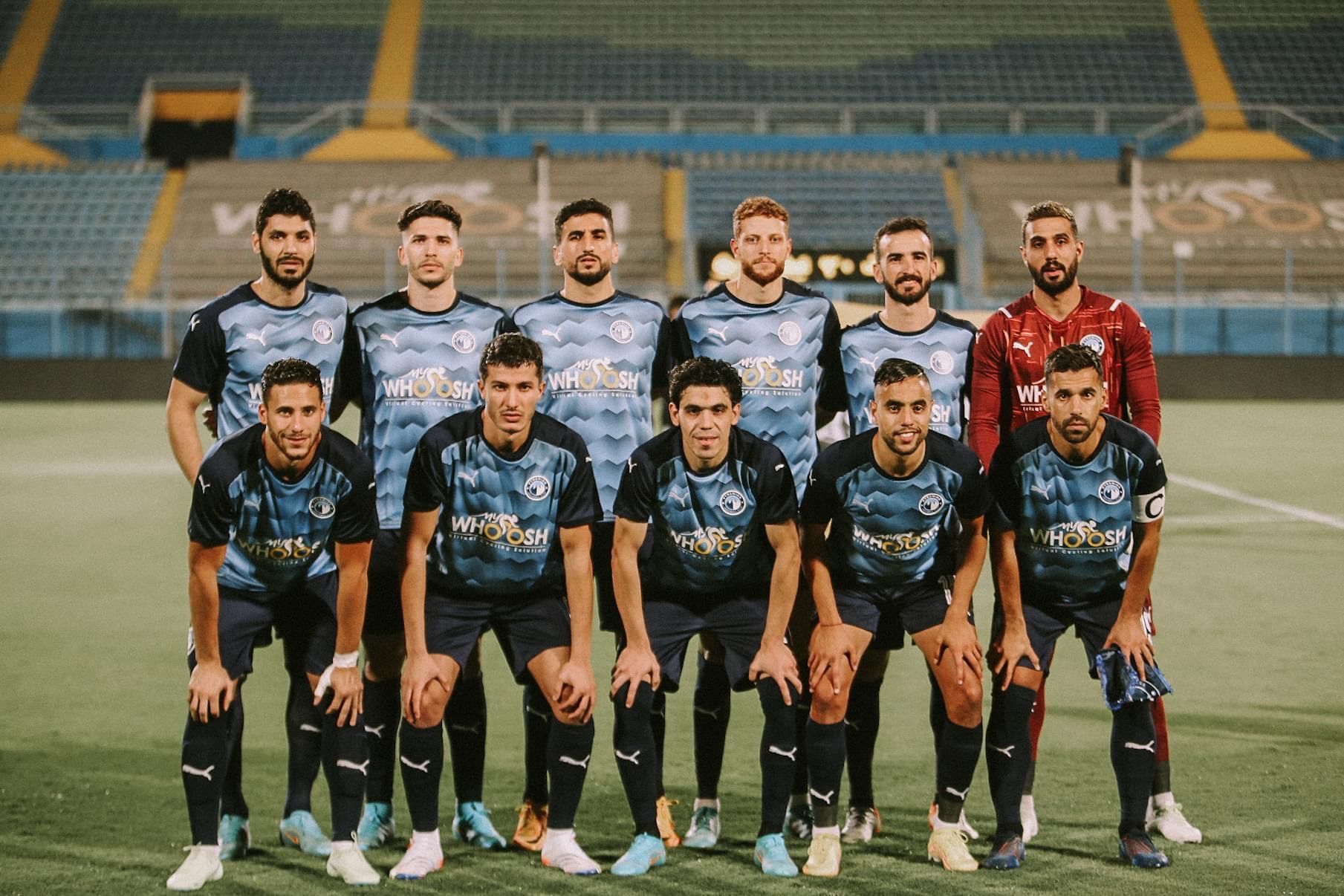 El Gaish vs Pyramids Prediction, Betting Tips and Odds | 11 August 2024