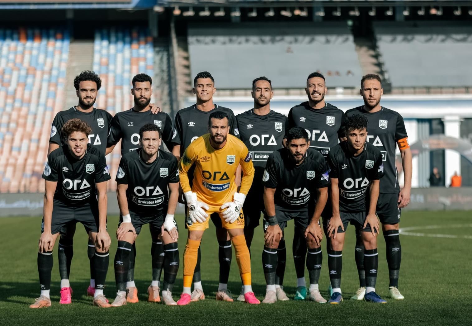 Smouha SC vs Zed FC Prediction, Betting Tips & Odds │09 MAY, 2024