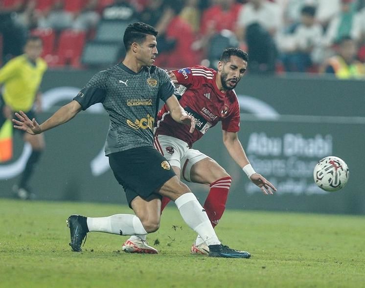 Haras El Hodood vs Ceramica Prediction, Betting Tips & Odds | 24 NOVEMBER, 2024 