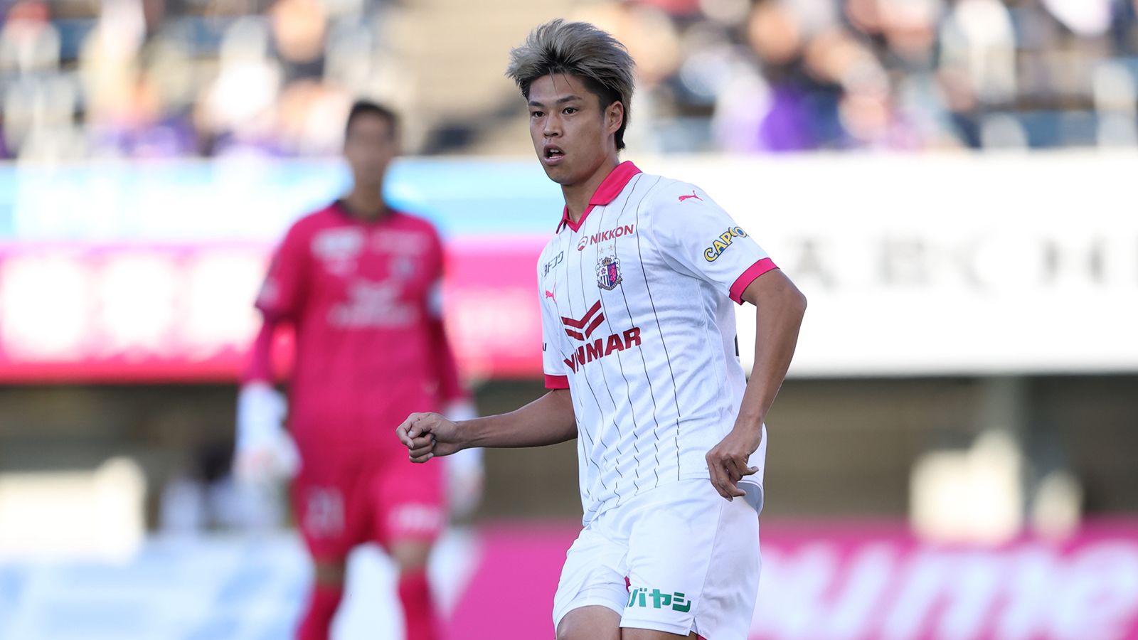 Cerezo Osaka vs Gamba Osaka Prediction, Betting Tips & Odds | 28 OCTOBER, 2023