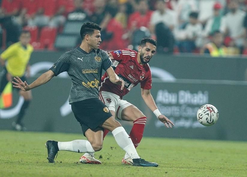 Al Mokawloon vs Caramica Prediction, Betting Tips & Odds │01 August, 2024 