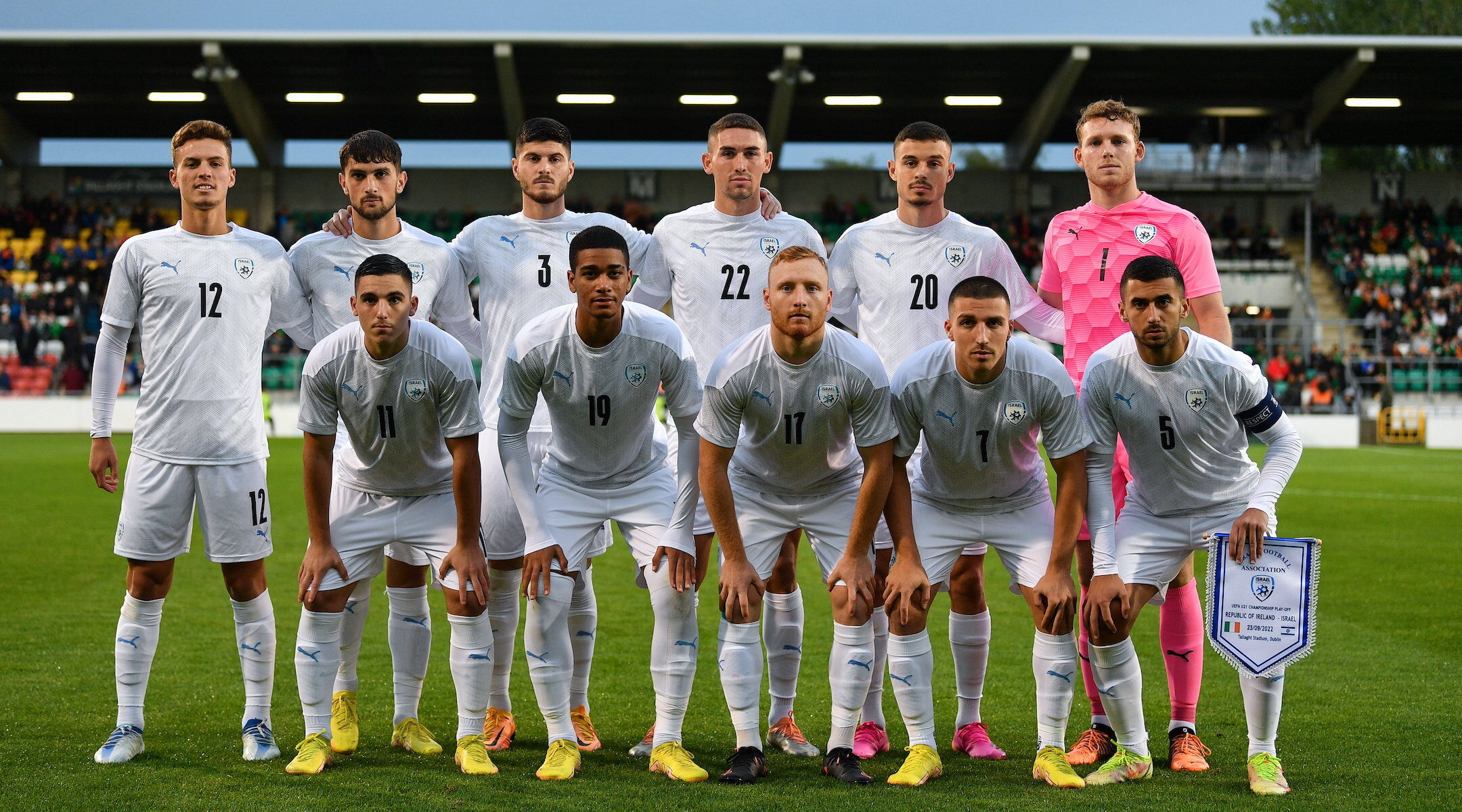 Israel National Team Players Hid By Roadside Because Of Rocket Shelling