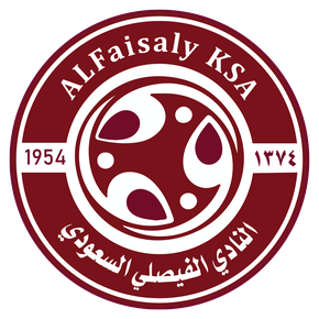 Al Faisaly FC