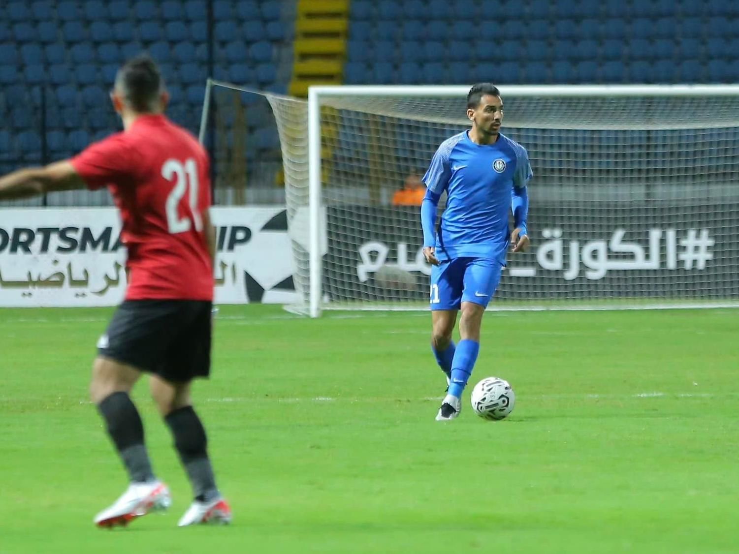 El Gouna vs Smouha SC Prediction, Betting, Tips, and Odds | 17 APRIL 2024