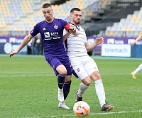 ND Primorje vs NK Maribor Prediction, Betting Tips & Odds │24 NOVEMBER, 2024