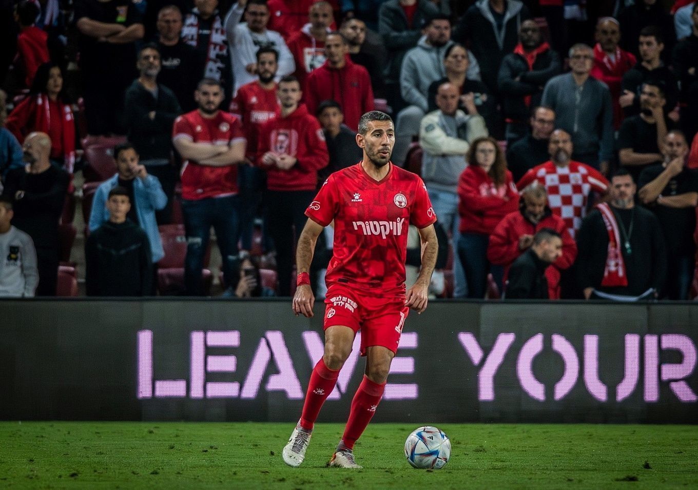 Hapoel Beer Sheva FC vs  Hapoel Haifa FC Prediction, Betting Tips & Odds | 30 MARCH 2024