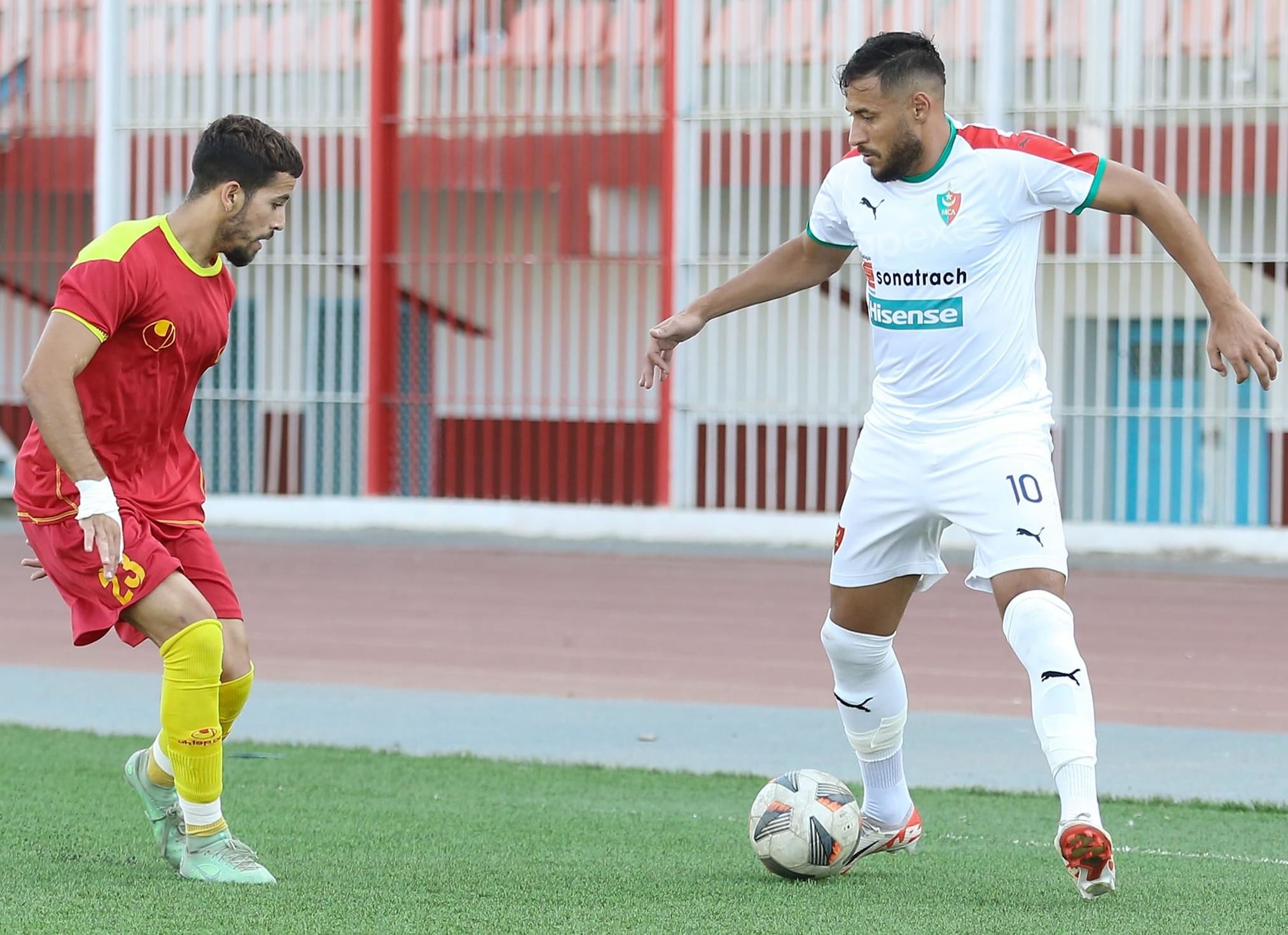 MC Alger vs CR Belouizdad Prediction, Betting Tips and Odds | 05 July 2024