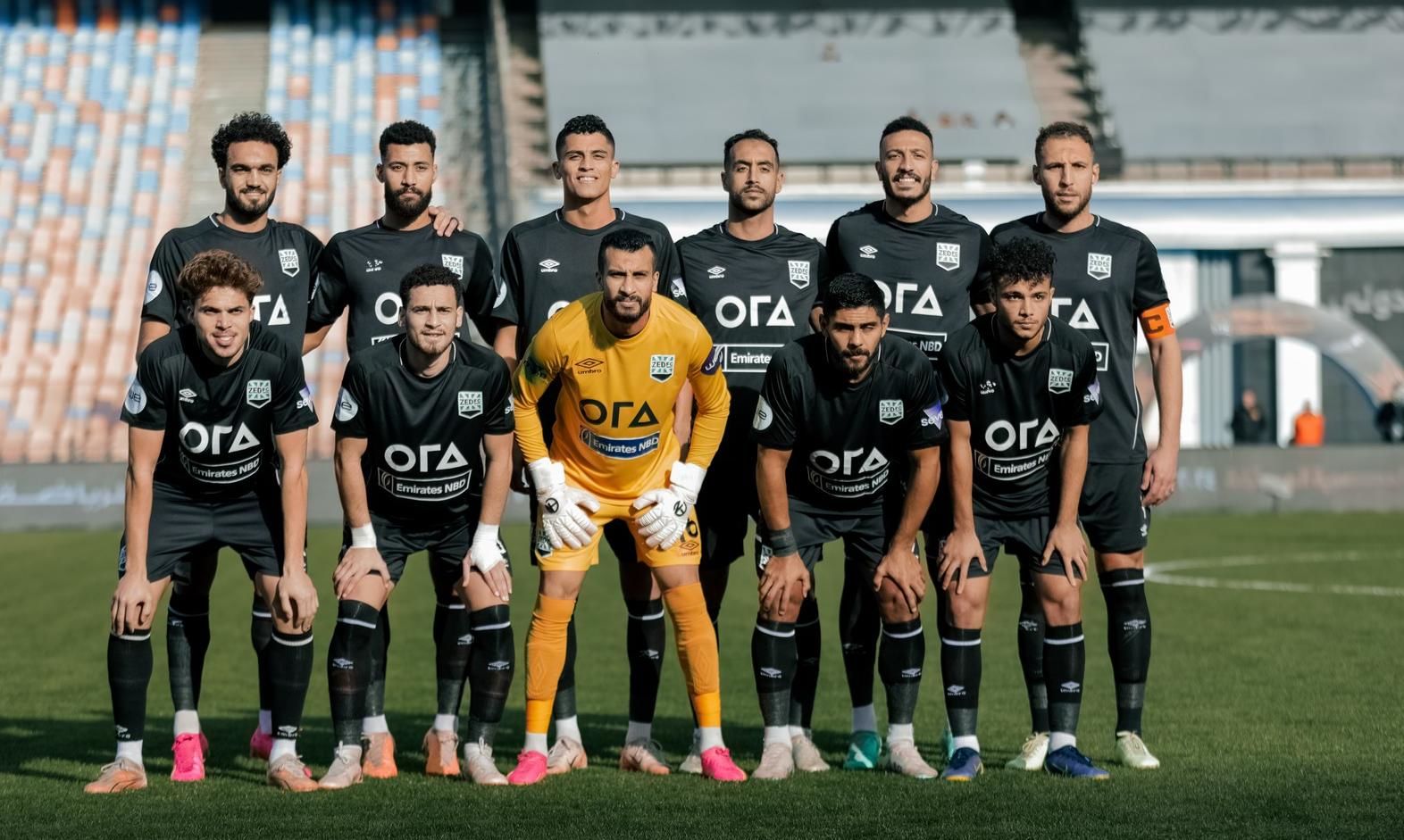 Zed FC vs El Gaish Prediction, Betting Tips & Odds | 27 JUNE, 2024