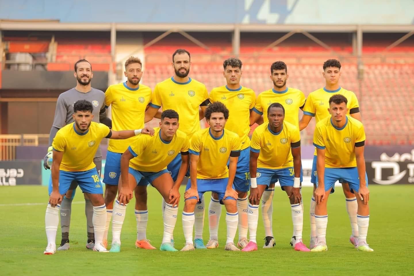 National Bank of Egypt vs Ismaily Prediction, Betting Tips and Odds | 26 MAY 2024