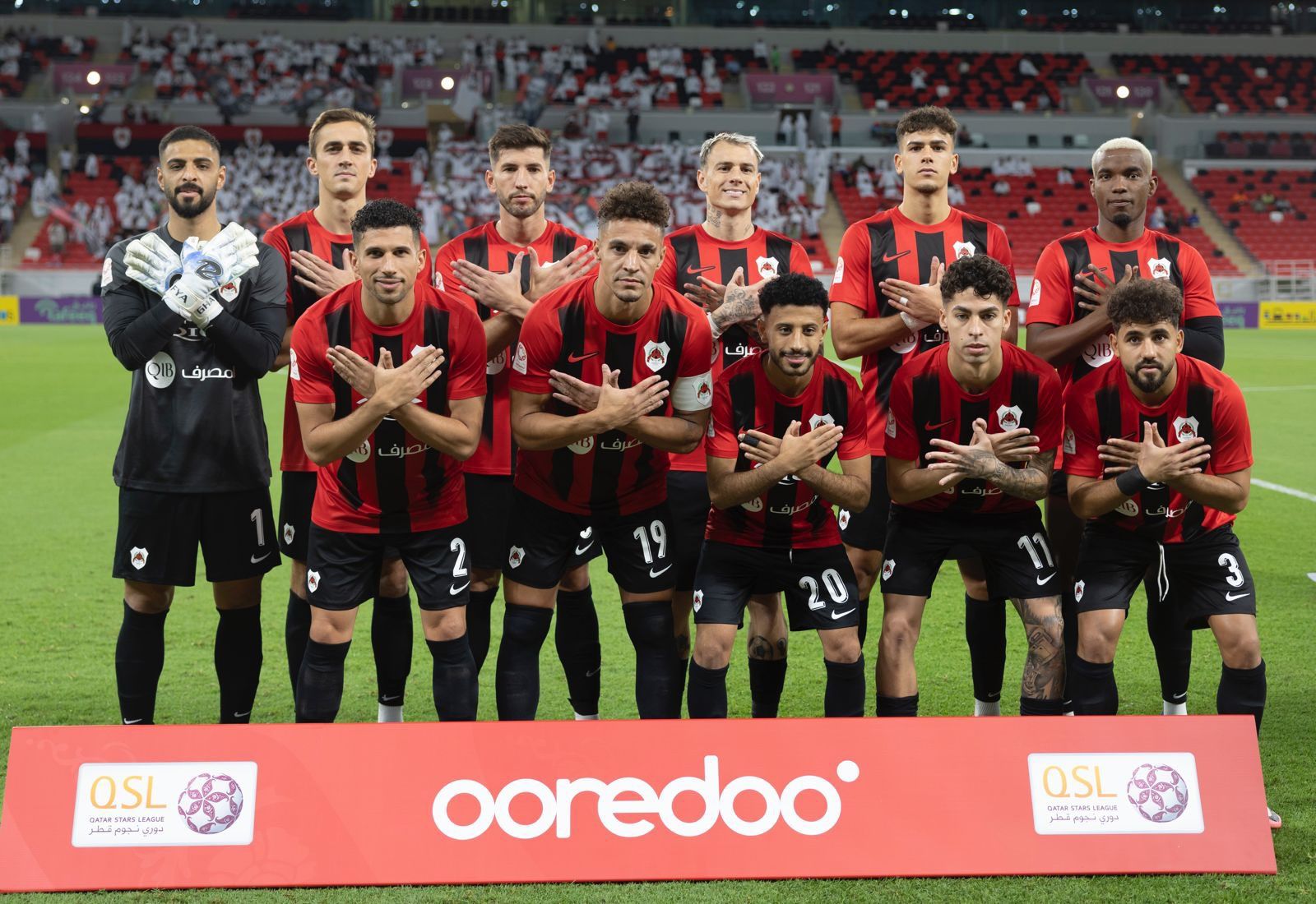 Al-Gharafa SC vs Al-Rayyan SC Prediction, Betting Tips & Odds | 23 AUGUST 2024